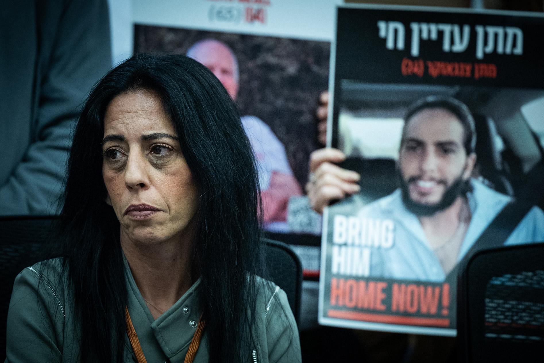 עינב צנגאוקר