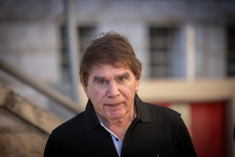 משה נוסבאום