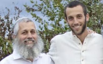 הרב תמיר גרנות