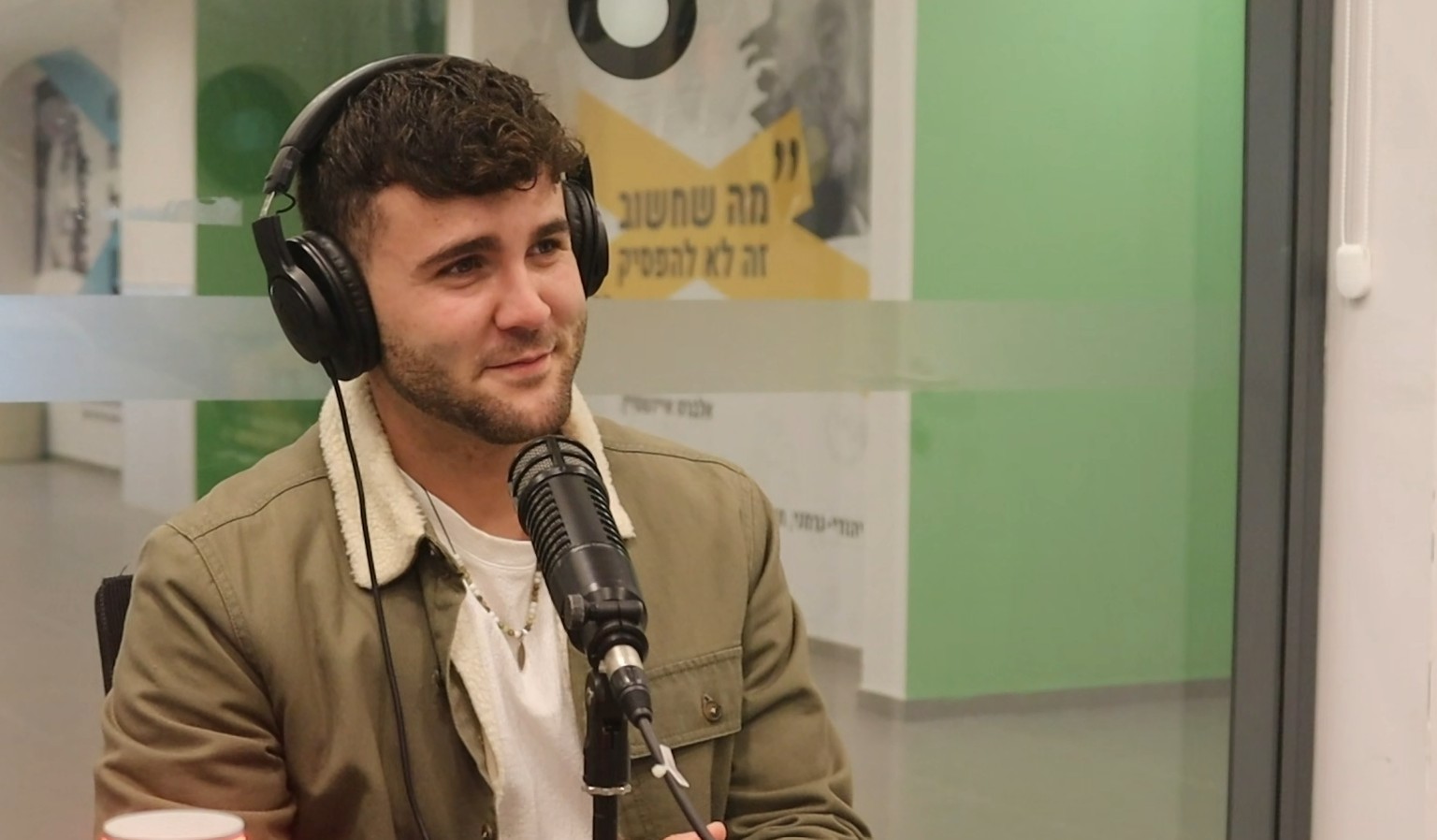 אליאב בטיטו